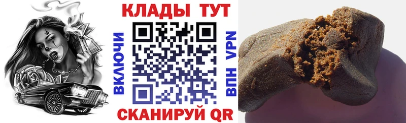 Амфетамин Орск