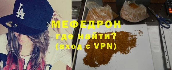 MESCALINE Иннополис