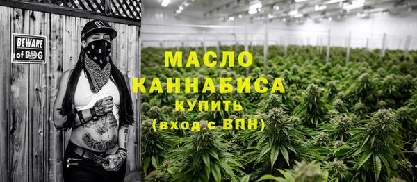 MESCALINE Иннополис