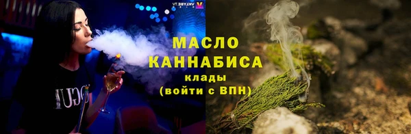 MESCALINE Иннополис