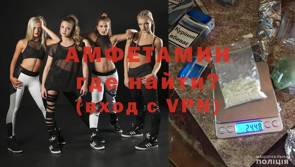 дистиллят марихуана Щучье