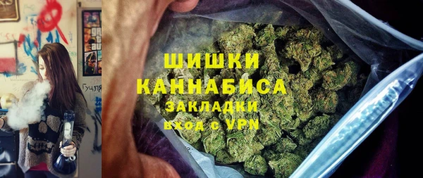 MESCALINE Иннополис