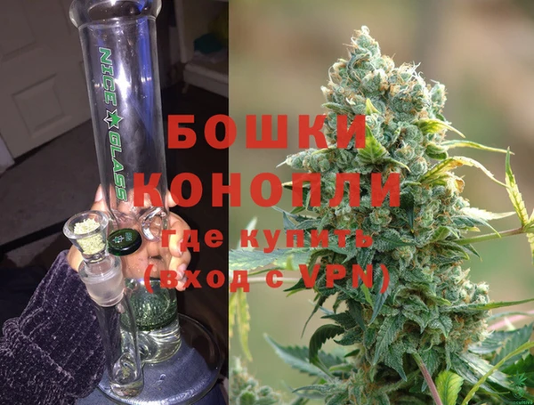 MESCALINE Иннополис