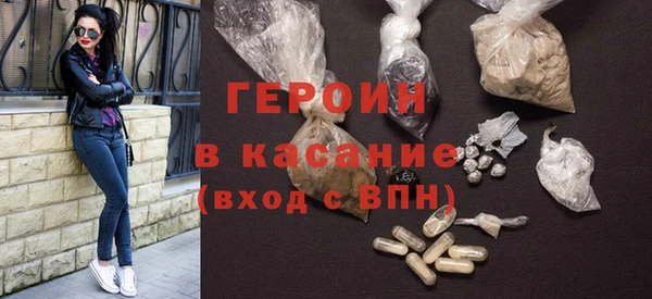 соль ск Инта