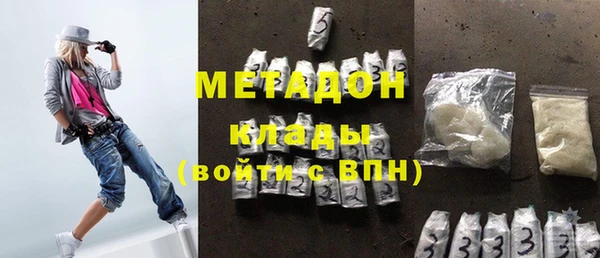 мескалин Щигры