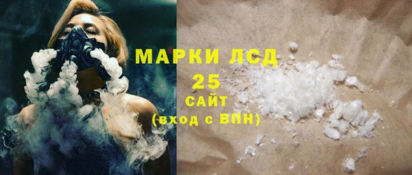 MESCALINE Иннополис