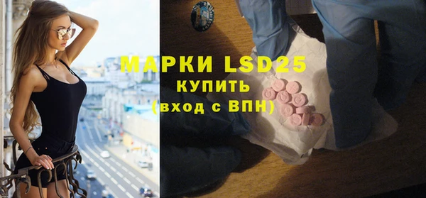 MESCALINE Иннополис