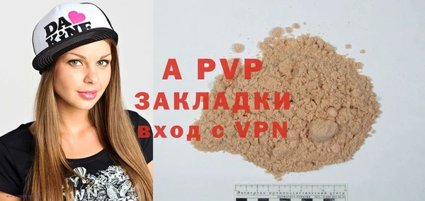 MESCALINE Иннополис