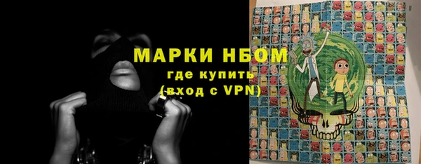 соль ск Инта