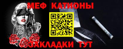 герыч Азнакаево