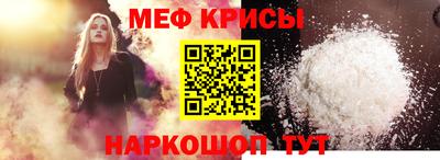 герыч Азнакаево