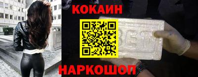 jwh Заводоуковск
