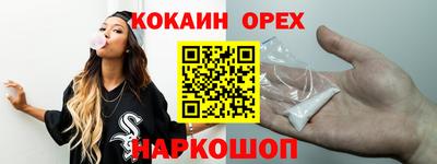 герыч Азнакаево