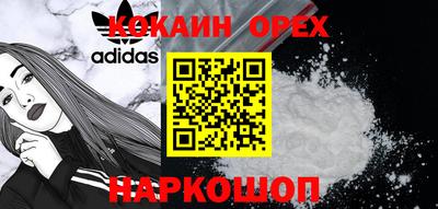 jwh Заводоуковск