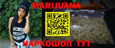 гидра Заволжье