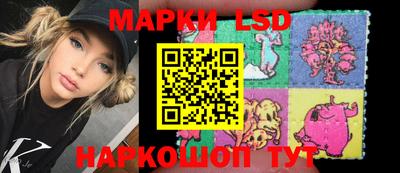 каннабис Жуковский