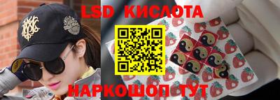 герыч Азнакаево