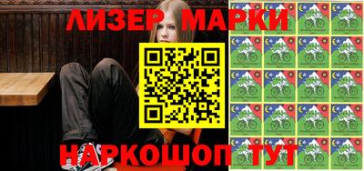 амф Балаково