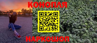 jwh Заводоуковск