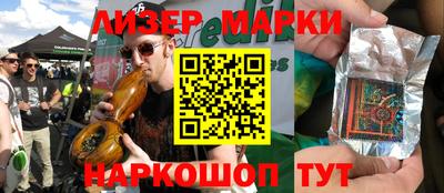 гашиш Балахна