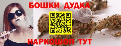 jwh Заводоуковск