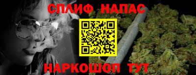 jwh Заводоуковск