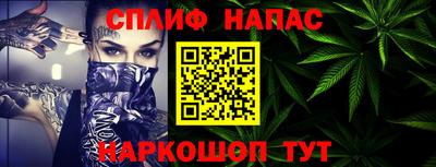 гашиш Балахна