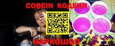 каннабис Жуковский