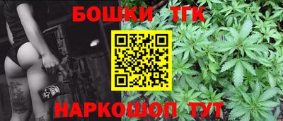 круглые Абинск