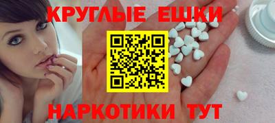 jwh Заводоуковск