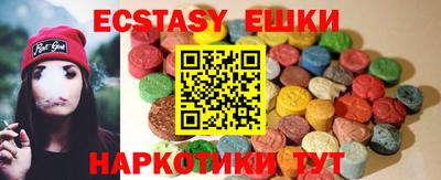 jwh Заводоуковск