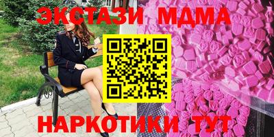 jwh Заводоуковск