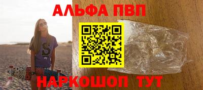 экстази Камышлов