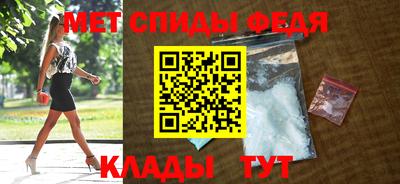 jwh Заводоуковск