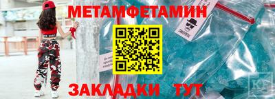 каннабис Кандалакша