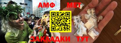 jwh Заводоуковск