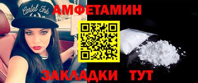 jwh Заводоуковск