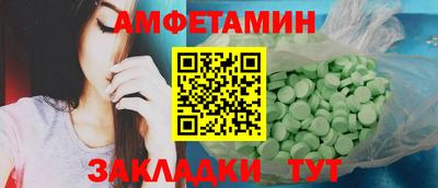 jwh Заводоуковск