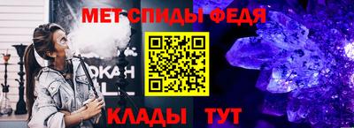 jwh Заводоуковск