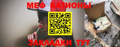 круглые Абинск