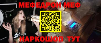 гидра Заволжье