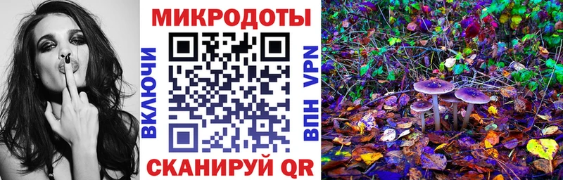 Псилоцибиновые грибы Psilocybine cubensis  omg зеркало  Орск 